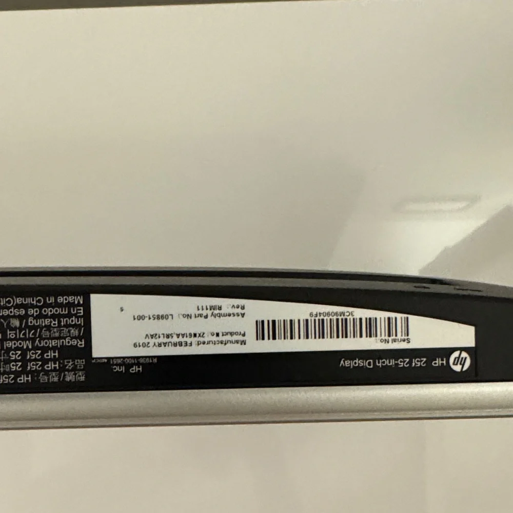 HP 25- Inch Display with Black Screen and Silver Frame